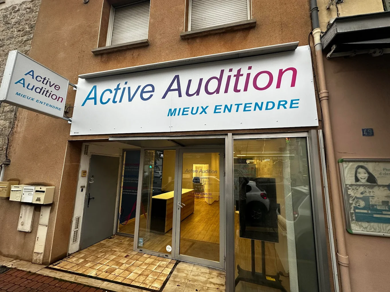 Centre Active Audition Heyrieux